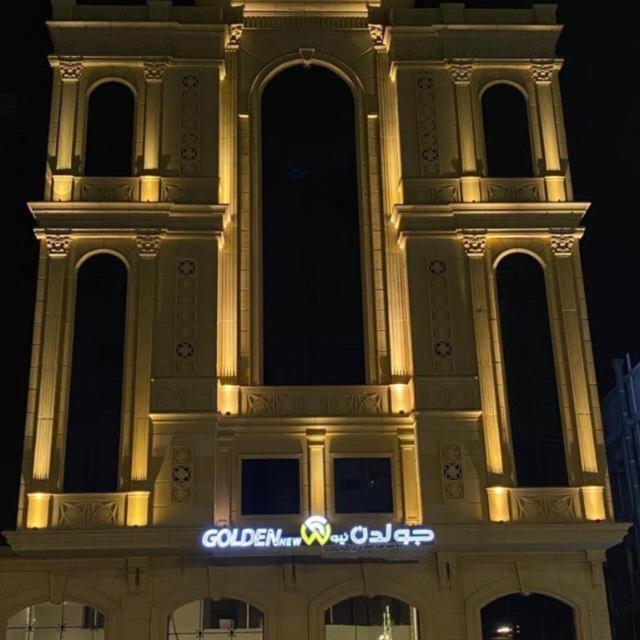 Golden New Quraish Jeddah酒店 外观 照片